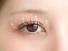【保湿トリートメント付】上下まつ毛パーマ￥8000