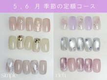 ベル(belle)の雰囲気（カラー変更&配置変更OK♪あなた好みにカスタマイズ◎）