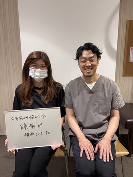 キラリ(KIRARI)/頭痛のお客様の声