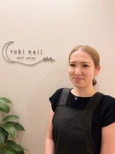 ツキネイル 天王寺店(tuki nail)&nbsp;Ayuka 