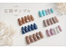 ネイルサロン ジュウェル 高原店(Jewel)の雰囲気(定額制アート/ネイル/スカルプ/フィルイン/フットネイル/LED)