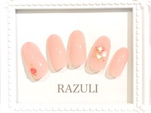 ネイルアンドジュエリーラズリ(Nail＆Jewelry RAZULI)/オフィスOK！シェルネイル