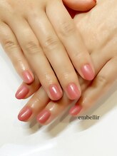 アンベリール(embellir)/