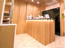 みのる整骨院/【整体】みのる整体院【整骨院】