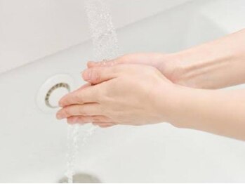 ソルト(Salt)/手指の消毒