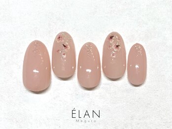 エラン メグロ(ELAN Meguro)/オフィスネイル