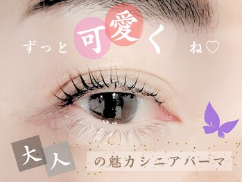 アイテム 枚方市駅前南口店(eyetem)/理想のお目元を演出致します