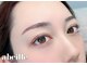 アベイユ 徳島北島店(abeille)の写真