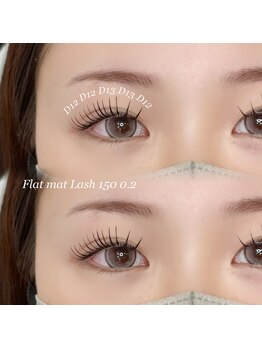 アマルアイラッシュ(amar Eyelash)/キュートデザイン