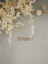 ファボリ ナゴヤ(favori nagoya)&nbsp;店内 紹介