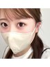 【コトネ担当】ドールまつ毛さん必見！マツエク上下つけ放題10,300円→8600円