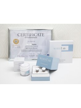 シミしわ改善！予防ケア