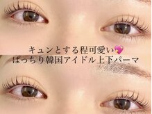 ミオプライベート(mio.PRIVATE)/ナチュラルだけど可愛い