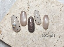 カルフール ロコ ネイル 草加西口店(Carrefour LOCO nail)/トレンドコース