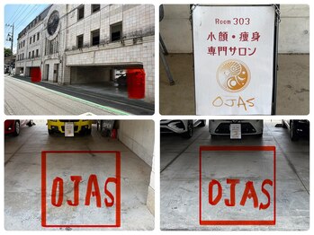 オージャス(OJAS)/駐車場2台/5分前～駐車可能です