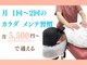 シン(Shin)の写真