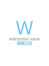 ホワイトニングショップ 南堀江店 スタッフ