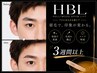 HBL Men's 3週間以上】美眉メンテナンス☆