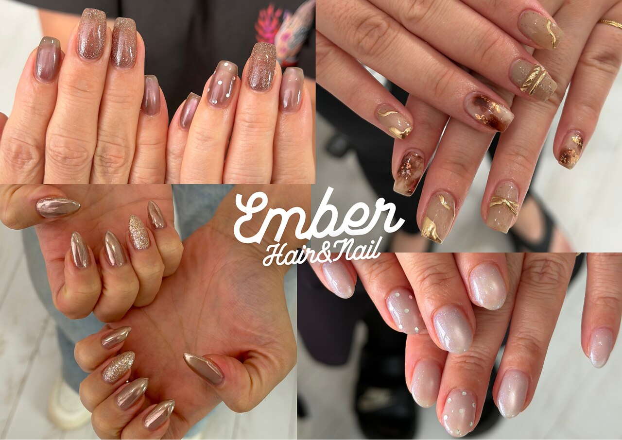 エンバー(Ember)｜ホットペッパービューティー