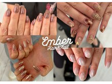 エンバー(Ember)