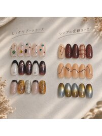 October Design　Hand