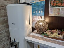 くろこ整体院/ウォーターサーバー