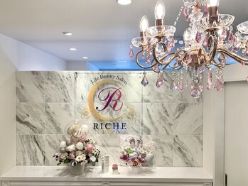 リッシュ(RICHE)/受付