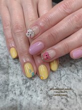 プライベート ネイルサロン マーマ(murmur)/BT21ネイル