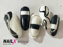 ネイリックス 栄ガスビル(NAILX)/モードニュアンス