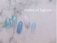 リオッサ オブ ラグーン(RIOSSA of Lagoon)/キラキラ×しずく