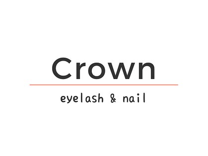クラウン(Crown)の写真