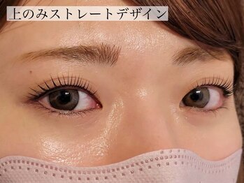 レイ 姪浜駅前店(Rey)/【パーマ】パリジェンヌラッシュ