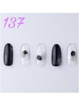 はあとねいる 横浜吉野町店/