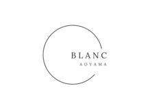 サロン ド ブラン アオヤマ(Salon de BLANC AOYAMA)