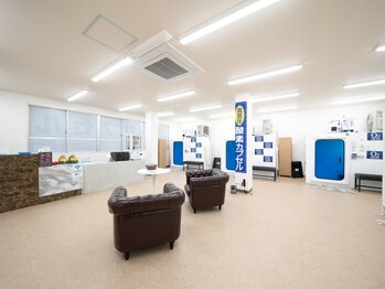 酸素カプセル専門店/店内の様子です♪