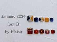 プレジール(Plaisir)/