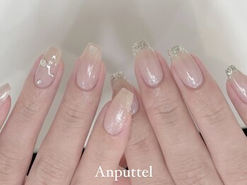 アンプテル(Anputtel)/ワンホンネイル