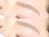 眉毛スタイリング (アイブロウWAX脱毛/眉毛メイク込み)【¥4,500】