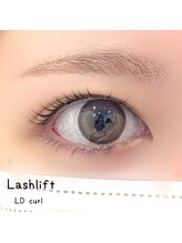 ベリール 南平岸店(Be'Leel)/ラッシュリフト