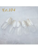 はあとねいる 大森店/定額4,400円 #透明感