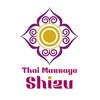 タイマッサージ シズ(Thai massage Shizu)のお店ロゴ