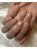 【ちゅるんとうる艶♪】ワンカラーorラメグラ◎￥6800