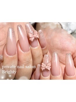 長さ出しのできるサロン