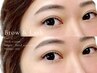 【再来★美眉矯正+マツエク】アイブロウWAX+眉パ+フラットラッシュ120本保証