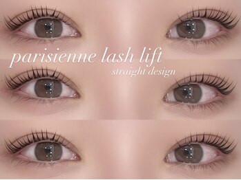 アズネイル シロコ(As nail Shiroko)/パリジェンヌ/鈴鹿/白子