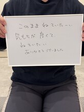 キューマルイチヨガサロン(901.yogasalon)/60代女性