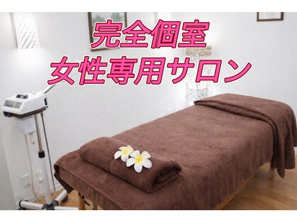 フルール(fleur)の写真