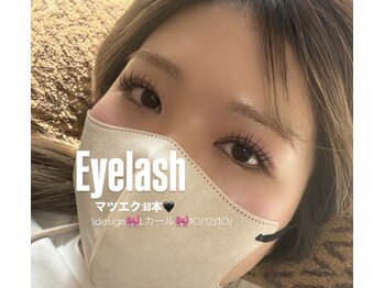 リノ セカンド(Lino second)/