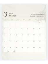ラベニール(La Benir)/3月営業時間案内