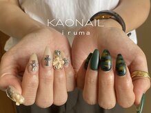 カオネイル 入間店(KAONAIL)